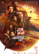 黄在线看网站